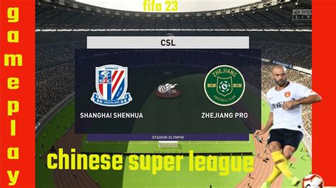 Perbandingan Head to Head - Zhejiang Professional Vs Shanghai Shenhua